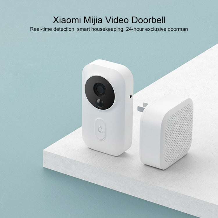 Xiaomi Zero Doorbell
